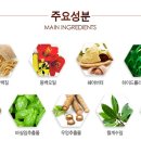 미오헤어 - 화성시 | 미오헤어