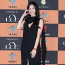 레지나 레이 카카오 검색결과