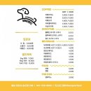 댕버랜드 이미지