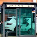 해창1리 경로당 이미지