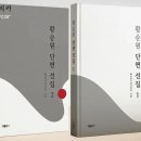 거성렌트카 이미지