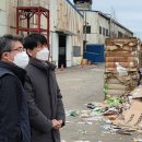 ㈜신대양 이미지