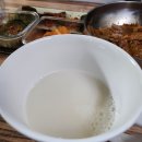 환호한의원 린다이어트 후기 사골국 다이어트?