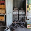 보림숯불갈비 이미지