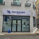 게코모아 | 🐊대구 파충류샵 게코아트 방문 후기 - 색다른 매력이 가득한 파충류 세상🦎🌿