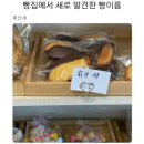 따숩 이미지