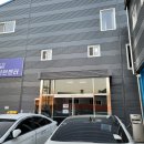 이수환 배드민턴 이미지