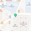 전주그린섬미술학원전주애니섬만화학원
