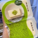 8개월 아기 후기 이유식 시작｜5월 한 달 식단 기록,후기 이유식 식단표