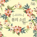 (주)모그커뮤니케이션즈 이미지