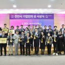(주)지텍산업 이미지