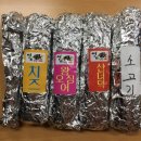 연희김밥 이미지