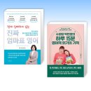 대경슈퍼 이미지