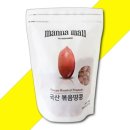 진원에프엠(주)