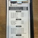 정성이가득찬집밥중랑점 | 서울 중랑구 신내동 화덕 생선구이와 솥밥 맛집 [정성자반 신내본점] 내돈내산 후기