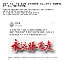 공산의원 이미지
