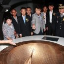 장영실과학관 이미지