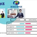 보람기획 - 중랑구 봉우재로32길 58 | 보람기획