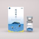비엠아이 - 파주시 한울로 63 | 비엠아이