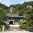 단양 가산리 선암계곡 상선암 도락산 운암구곡 독락성