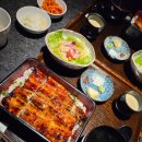 강남-273 | 강남 장어덮밥 혼밥 회식 대치동 소개팅 장소 추천