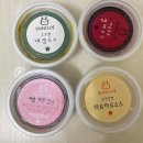 어서오시게 신중동 이미지