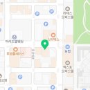 총체보리한우타운 이미지