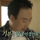 하은푸드 | 족같은 세상에서 중꺾그마