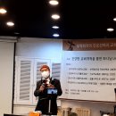 1424바리스타학원
