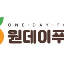 하나푸드몰