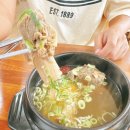 박종옥설렁탕 | 대전 설렁탕 맛집 – 박종옥설렁탕 방문 후기 (메뉴·가격 포함)