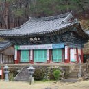 해평수산 이미지