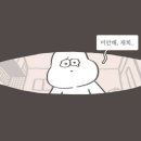 멍멍냠냠 이미지