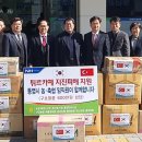 통영축산업협동조합 이미지