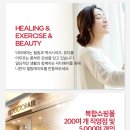 닥터트레이닝 이미지