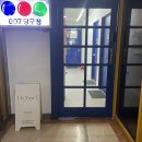 UNI당구장 | [셀프 스튜디오 추천] 수유역 비유어셀프스튜디오 상세후기(바디프로필, 우정 촬영)