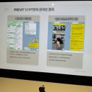 호텔버스 | 상봉동 헬스장 프리빗 PT 스튜디오 중랑역점에서 1:1 PT 받은 후기