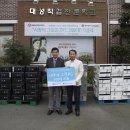 대성PC 이미지