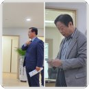 모아1단지경로당 이미지