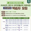 더(the)드림 이미지