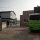 근흥보건지소 이미지