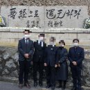 베뢰아국제대학원대학교 이미지