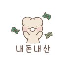 킴스카센타 이미지