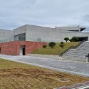 MG새마을금고 역사관 이미지