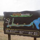 남사농협주유소 이미지