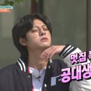시크릿안경 이미지