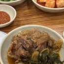 양천뼈다귀철산점 이미지