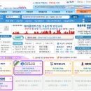 희상건설(주)