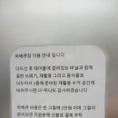 길건너 한옥마을
