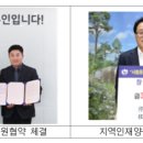 (주)크린환경산업 네이버블로그